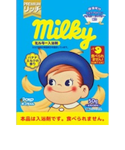 ミルキー入浴剤　ポコちゃん　分包　バナナミルクの香り　N－8786　50g