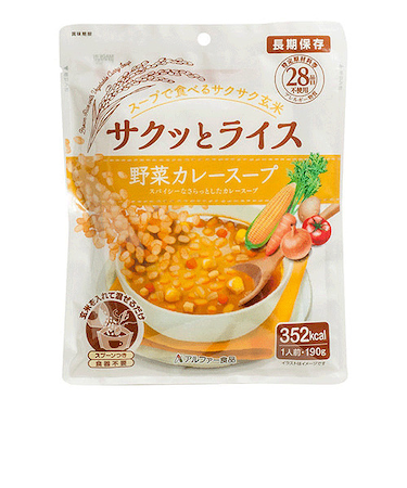 アルファー食品　サクッとライス　野菜カレースープ