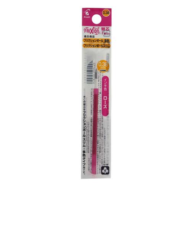 パイロット（PILOT）　フリクションボール多色用・スリム用替芯　0.38mm　LFBTRF12UF-RS　ローズ
