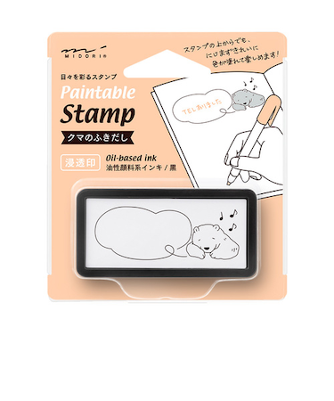 ミドリ（MIDORI）　スタンプ　浸透印　ハーフ　クマのふきだし柄　35508006