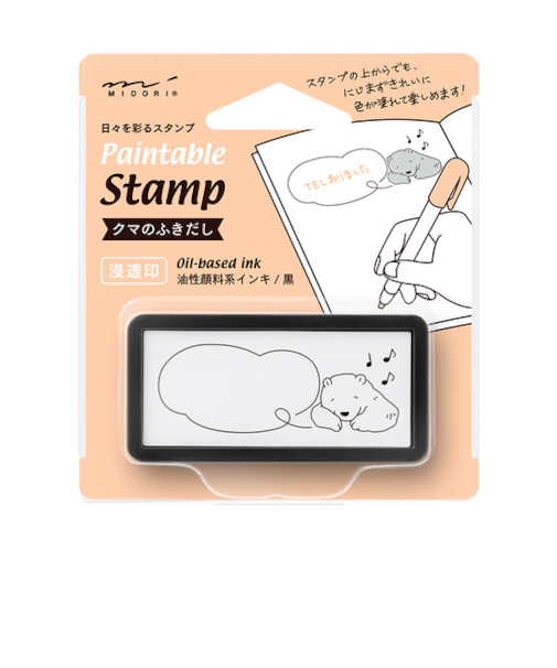 ミドリ（MIDORI）　スタンプ　浸透印　ハーフ　クマのふきだし柄　35508006