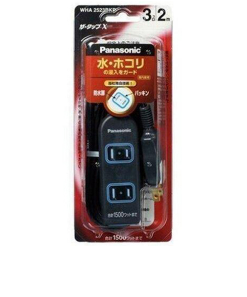 パナソニック（Panasonic）　ザ・タップX　3コ口　2m　WHA2523BKP　ブラック