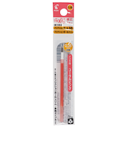 パイロット（PILOT）　フリクションボール多色用・スリム用替芯　0.38mm　LFBTRF12UF-CP　コーラルピンク