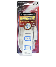 パナソニック（Panasonic）　ザ・タップX　3コ口　3m　WHA2533WKP　ホワイト