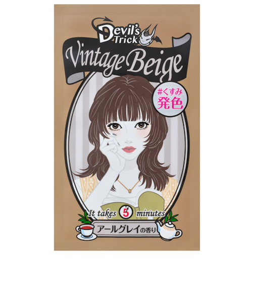 石澤研究所　クイスクイス　デビルズトリック　ヴィンテージベージュ　25g