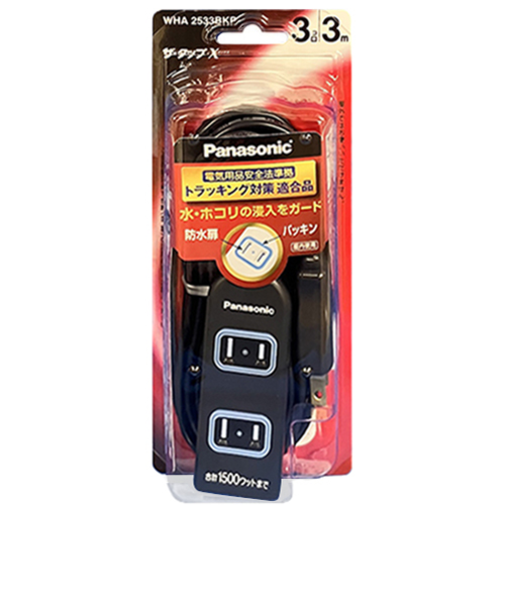 パナソニック（Panasonic）　ザ・タップX　3コ口　3m　WHA2533BKP　ブラック