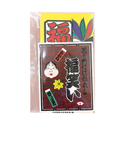 キッシーズ　福笑い