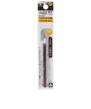 パイロット（PILOT）　フリクションボール多色用・スリム用替芯　0.38mm　LFBTRF12UF-BN　ブラウン