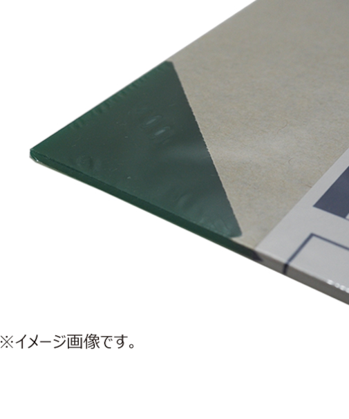 アクリサンデー　アクリサンデー板　半透明　SS（180×320）　厚2mm　367　ビリジャン