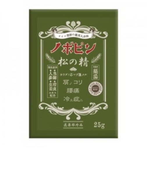ノボピン　松の精　分包　25g