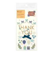 ミドリ（MIDORI）　PCM　タイトルシール　ありがとう　リボン柄