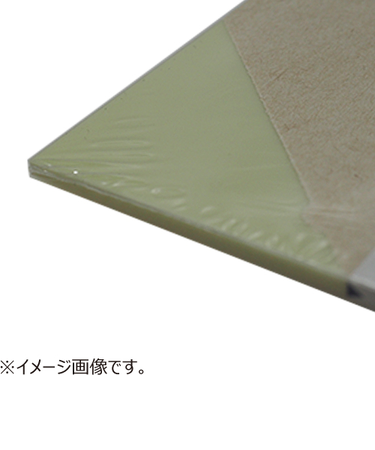 アクリサンデー　アクリサンデー板　半透明　SS（180×320）　厚2mm　219　アイボリー