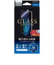 【iPhone11／XR】　ルプラス（LEPLUS）　ガラスフィルム「GLASS　PREMIUM　FILM」　スタンダードサイズ　ブルーライトカット