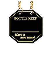 シンビ　ボトルキーパー　八角　BM－55　黒