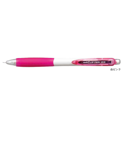 三菱鉛筆　クリフター　シャープペン　M5－118　白ピンク