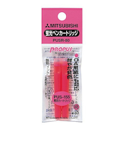 三菱鉛筆　プロパスインクカートリッジ　PUSR80　桃