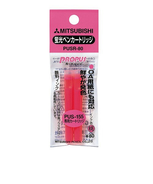 三菱鉛筆　プロパスインクカートリッジ　PUSR80　桃