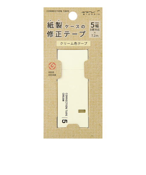 ミドリ（MIDORI）　紙製修正テープ　5mm　35500006　クリーム
