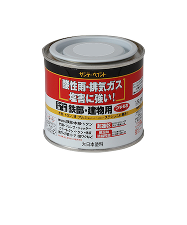 スーパー油性　0．2L　ライトグレー