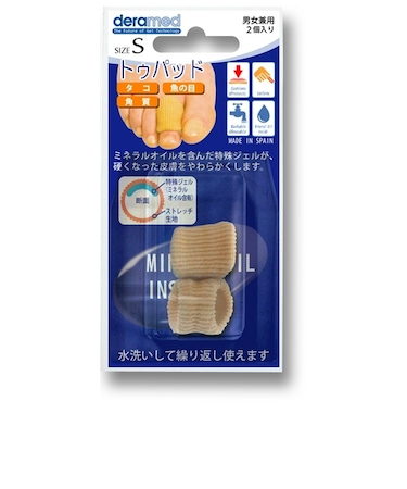 デラメド　足指マメ・タコ魚の目対策　トゥパッド　兼用S