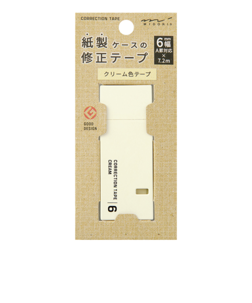 ミドリ（MIDORI）　紙製修正テープ　6mm　35501006　クリーム