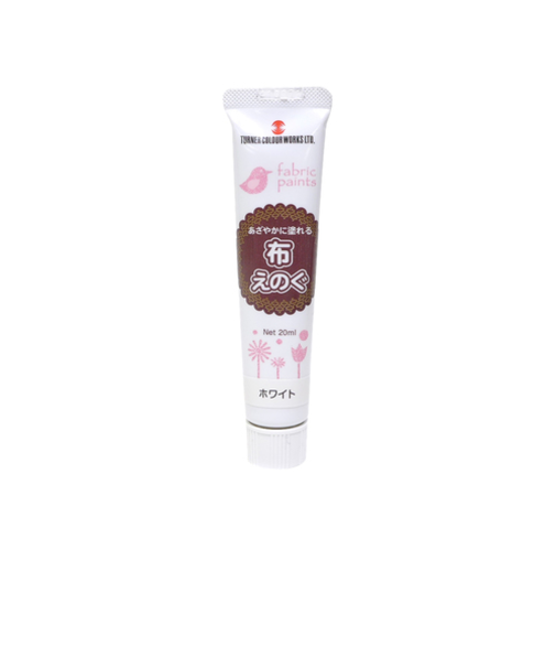 ターナー　布えのぐ20ml　ホワイト