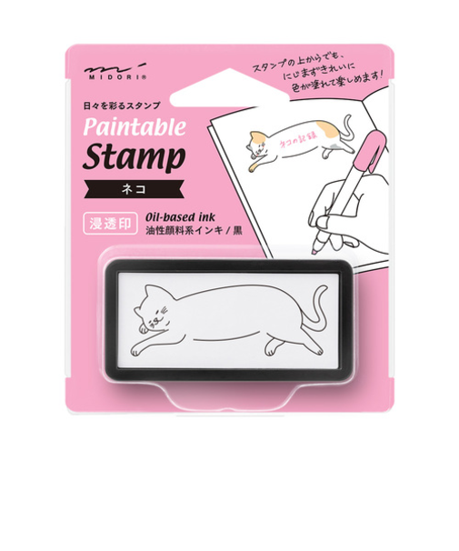 ミドリ（MIDORI）　スタンプ　浸透印　ハーフ　ネコ柄　35504006