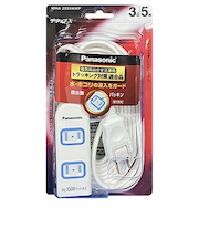 パナソニック（Panasonic）　ザ・タップX　3コ口　5m　WHA2553WKP　ホワイト