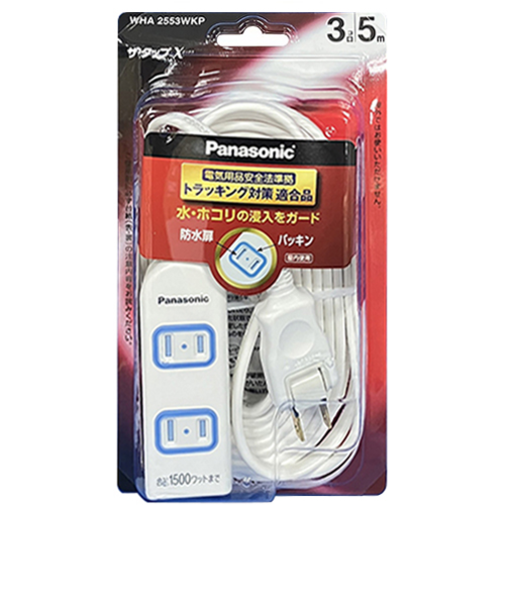 パナソニック（Panasonic）　ザ・タップX　3コ口　5m　WHA2553WKP　ホワイト