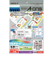 エーワン（A-one）　マルチカード　インクジェットプリンタ専用紙　A4　フチまで印刷10面　名刺サイズ　51604　10シート入