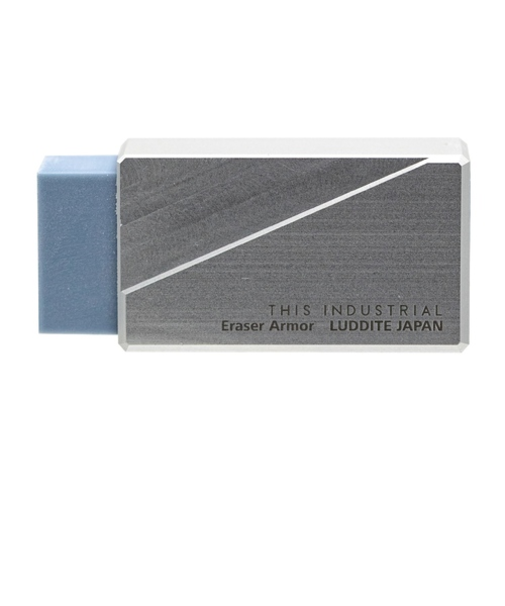 ラダイト（Luddite）　THIS　INDUSTRIAL　消しゴムアーマー　LDTI-EA-25　シルバー