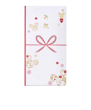 マルアイ　ディズニー多当和風　お祝