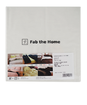 FabtheHome　ピローケース　M　ソリッド/ホワイト