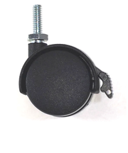 八幡ねじ　双輪キャスターネジ　W1／4　ストッパー付　黒