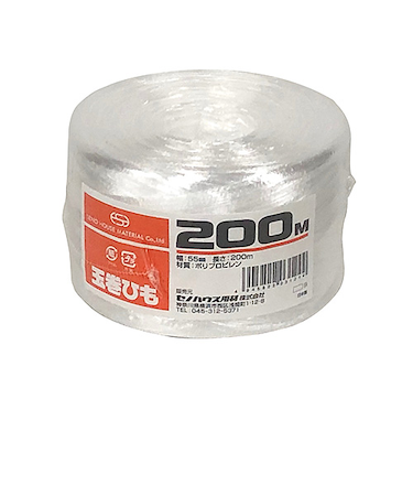 セノハウス用材　玉巻ひも　200m　白
