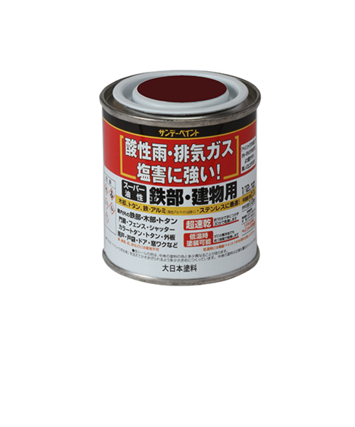 スーパー油性　80mL　チョコレート