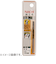ナチ（NACHI）　鉄工用ドリルビット　3.1mm