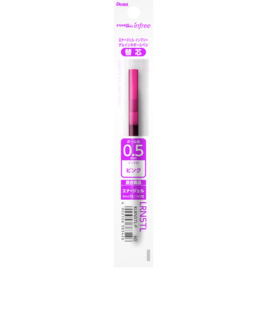 ぺんてる（Pentel）　ジェルボールペン替芯　0.5mm　XLRN5TL-P　ピンク