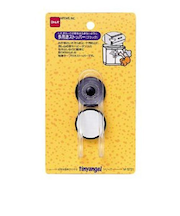 ニトムズ　多用途ストッパー　M5721