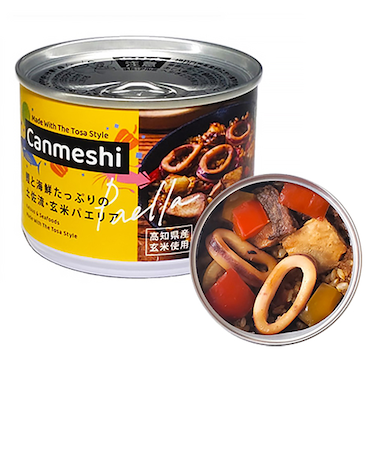黒潮町缶詰製作所　鰹と海鮮たっぷり土佐流・玄米パエリア