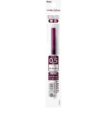 ぺんてる（Pentel）　ジェルボールペン替芯　0.5mm　XLRN5TL-BG　バーガンディ