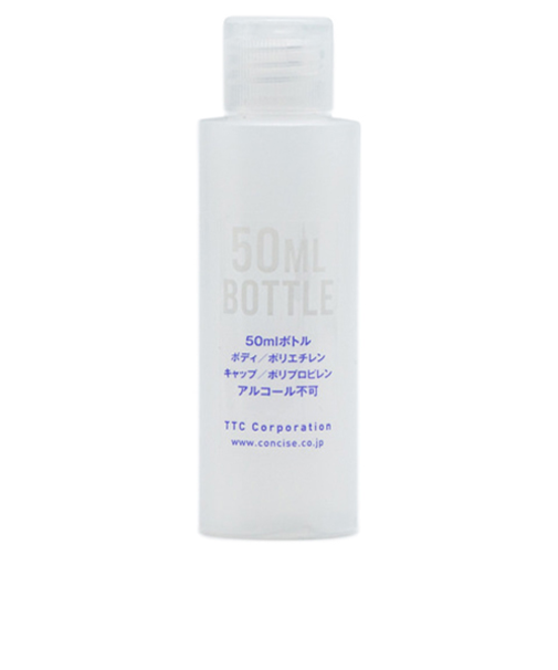 ティーティーシー（TTC）　ワンタッチボトル　50mL
