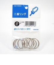コクヨ（KOKUYO）　二重リングパック　φ27リン‐227B