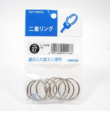 コクヨ（KOKUYO）　二重リングパック　φ27リン‐227B