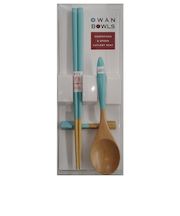 イシダ カラフルカトラリー 3点セット ブルー