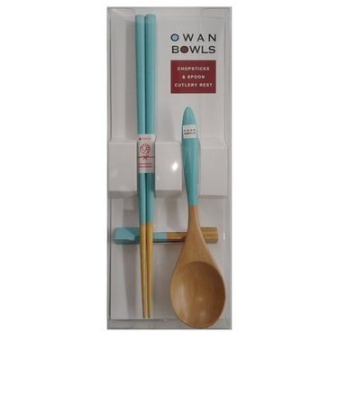 イシダ　カラフルカトラリー　3点セット　ブルー