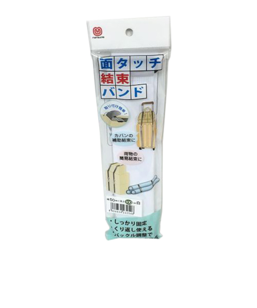 まつうら工業　面タッチ結束バンド　白　50mm×100cm
