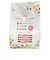 Club-J　環境にやさしいヤシの実粉末洗剤　柔軟剤入り　900g