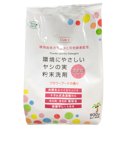 Club-J　環境にやさしいヤシの実粉末洗剤　柔軟剤入り　900g