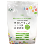 Club-J　環境にやさしいヤシの実粉末洗剤　漂白剤入り　900g